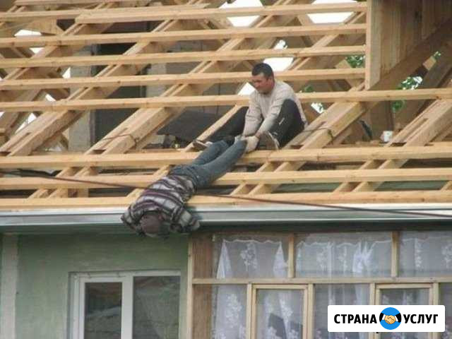 Строительные бригаде Каменск-Уральский - изображение 1