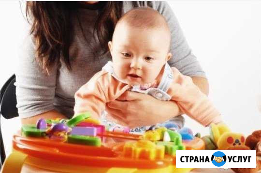 Няня-педагог Набережные Челны - изображение 1