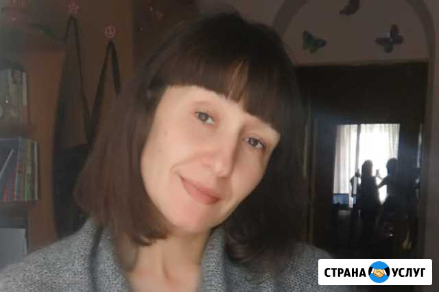 Мойка окон, уборка квартир, домов, дач Новосибирск - изображение 1