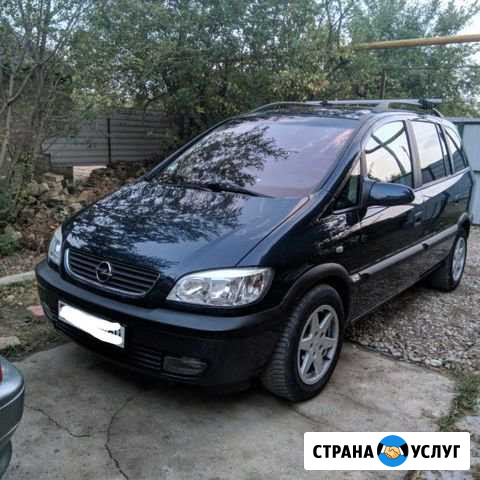 Помощь в покупке и пригонке авто из Армении Александровское - изображение 1