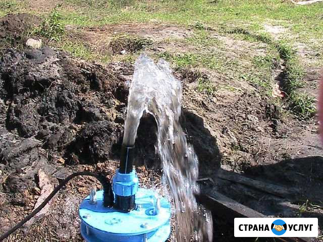 Бурение скважин Саракташ - изображение 1