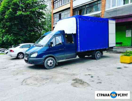 Газель Грузоперевозки Тула