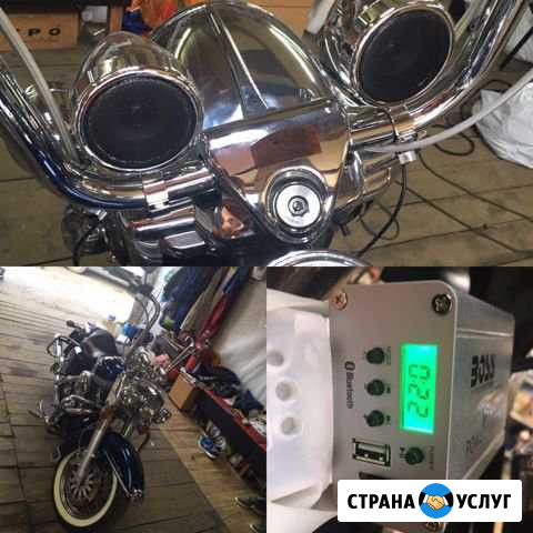 Авто/Мото электрика, диагностика, любое доп оборуд Санкт-Петербург - изображение 1