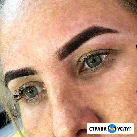 Оформление бровей Волжский Волгоградской области