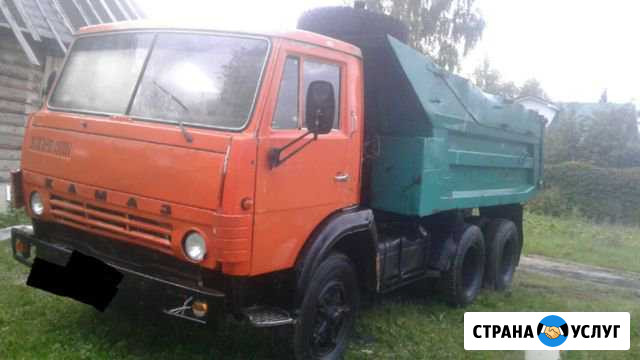 Грузо перевозки Зарайск - изображение 1