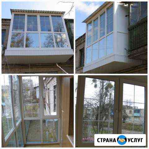 Фабрика немецких окон Новочеркасск