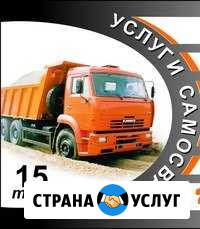 Услуги самосвала камаз 61115-Доставка песка, щебня Владимир - изображение 1