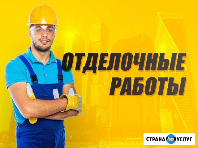 Отделочные работы / Поклейка плитки Октябрьский - изображение 1
