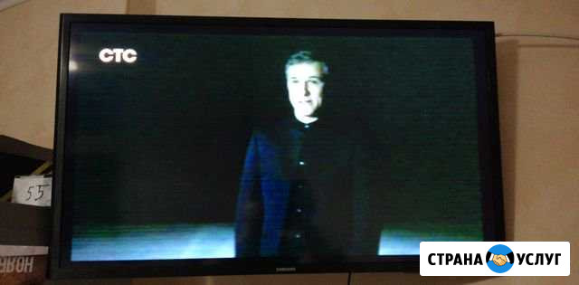 Ремонт Телевизоров на дому. Ремонт Антенн Москва - изображение 1