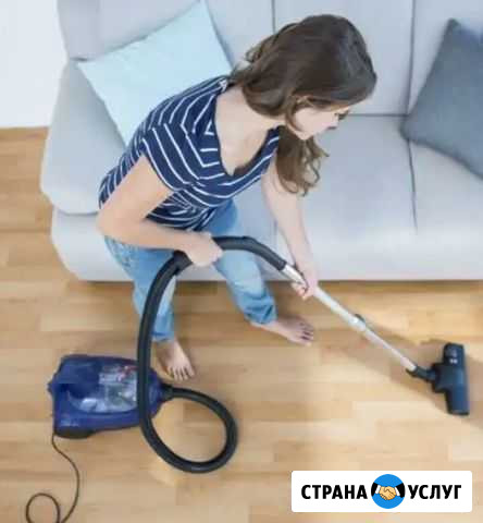 Уборка Люберцы - изображение 1