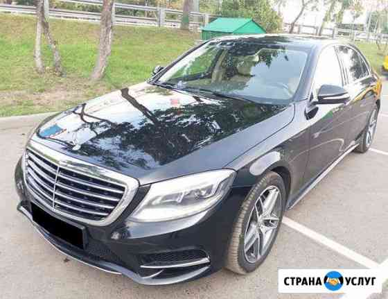 Прокат авто Mercedes S500 W222 2014 без залога Москва