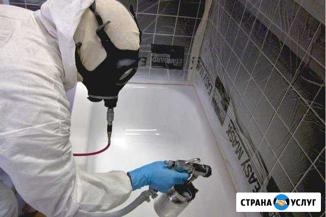 Ремонт ванной Реставрация ванн акрилом Краснодар - изображение 1