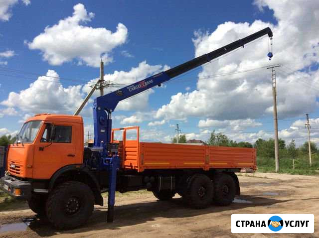 Аренда Манипулятора стрела 7т Долгопрудный Долгопрудный - изображение 1