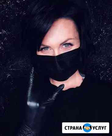 Мужской шугаринг Санкт-Петербург