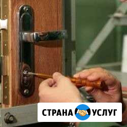 Откроем, Вскроем, Заменим Октябрьский - изображение 1