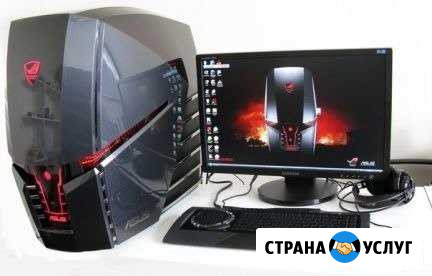 Ремонт и Настройка Компьютера и ноутбука Дятьково Дятьково - изображение 1