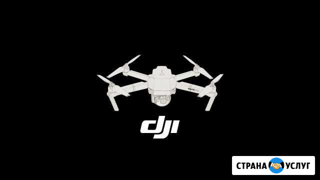 Ремонт DJI mavic Москва - изображение 1