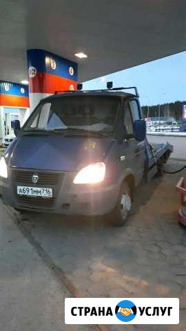 Служба эвакуации эватранс перевезет Ваш автомоби Буинск - изображение 1