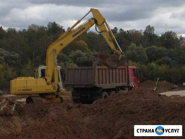 Вывоз грунта Сочи - изображение 1