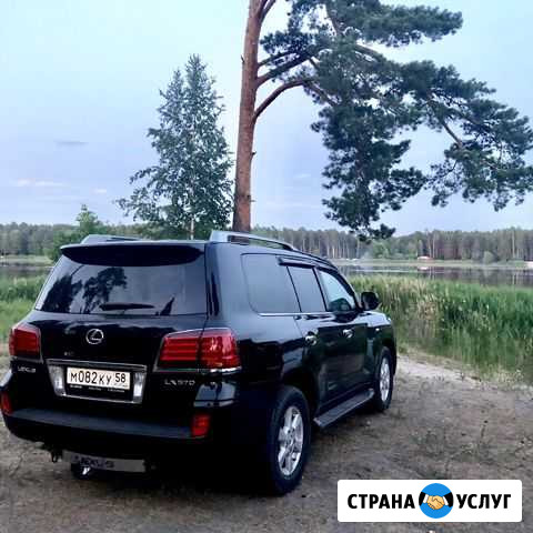 Аренда автомобиля на свадьбу, трансфер, кортеж Пенза - изображение 1