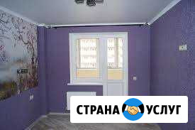 Ремонт квартир. Отделка под ключ Челябинск - изображение 1