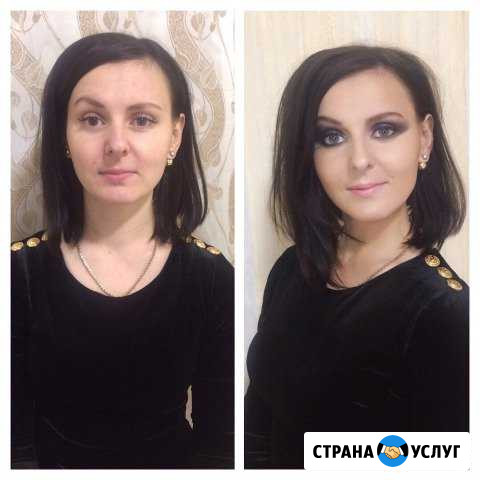 Макияж на любое мероприятие Смоленск - изображение 1