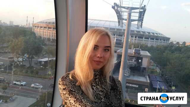 Репетитор по русскому языку и литературе(огэ, егэ) Королев - изображение 1