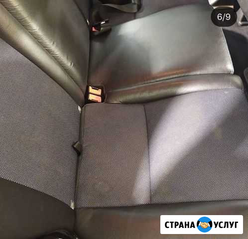 Химчистка салона Автомобиля Балабаново - изображение 1