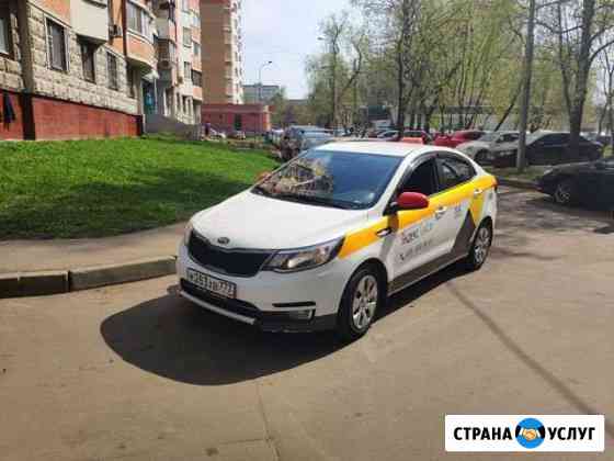 Сдаём в аренду Киа Рио Хендай Салярис Москва