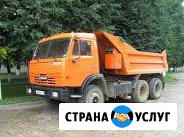 Аренда камаза Серпухов - изображение 1
