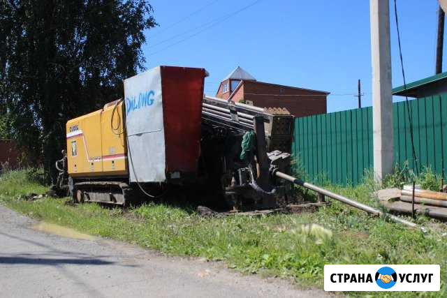 Горизонтально Направленное Бурение. гнб Уйское - изображение 1