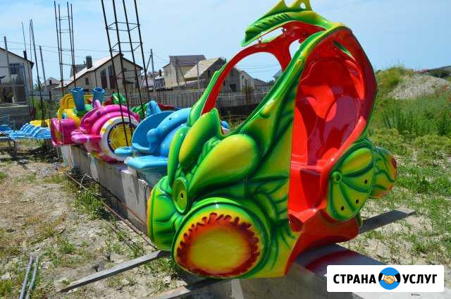 Реставрация аттракционов, ремонт аттракционов Новороссийск - изображение 1