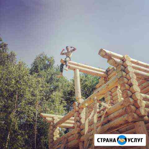 Разнорабочая Бригада Рязань