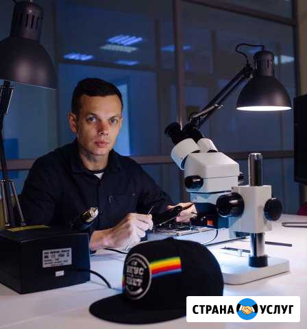 Ремонт мобильных устройств Краснодар - изображение 1