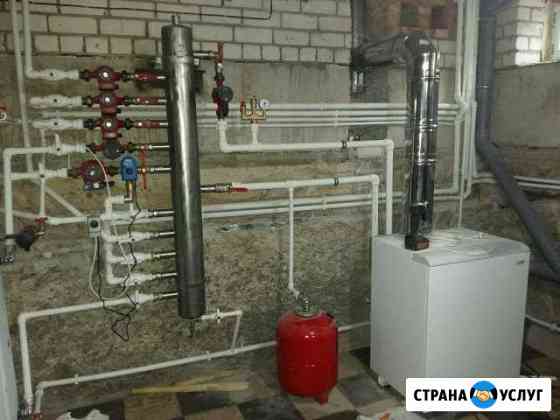 Отопление. Водопровод. Теплые полы Воронеж