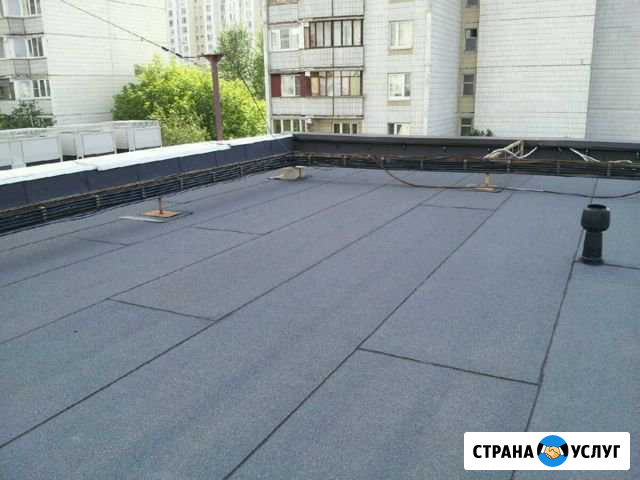 Кровельные работы и гидроизоляция Москва - изображение 1