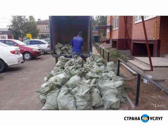 Вывоз мусора Газель Краснодар