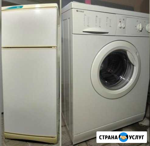 Скупка и утилизация бытовой техники Санкт-Петербург - изображение 1