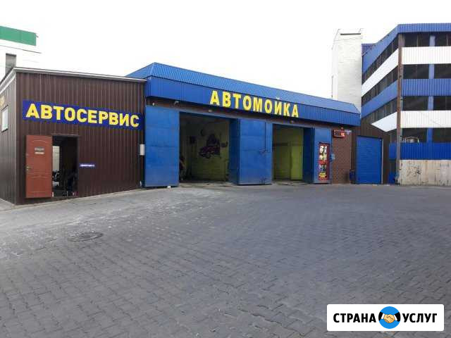 Шиномонтаж,Автосервис, Автомойка -Самообслуживание Липецк - изображение 1