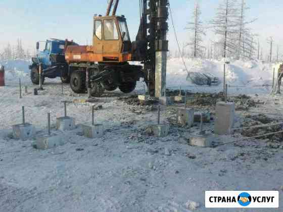 Свайные и бурильные работы, забивка свай, лидерное Новый Уренгой