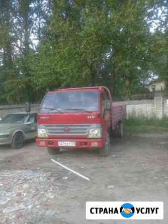 Вывоз строительного мусора Санкт-Петербург