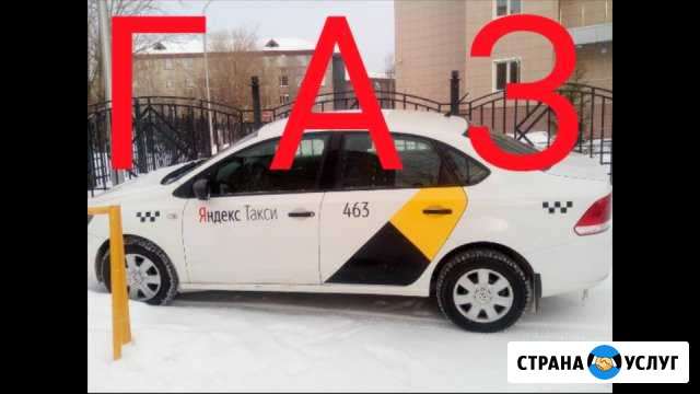 Аренда авто Киа рио на автомате 2016 Сургут - изображение 1