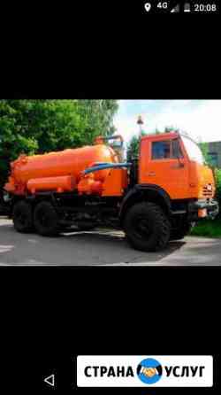 Откачка септика Чита