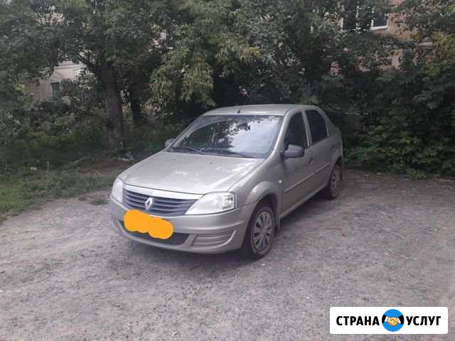 Заказ авто Дзержинск - изображение 1