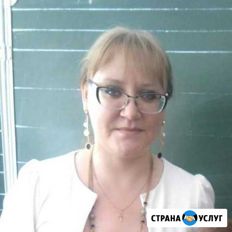 Репетитор Чита - изображение 1