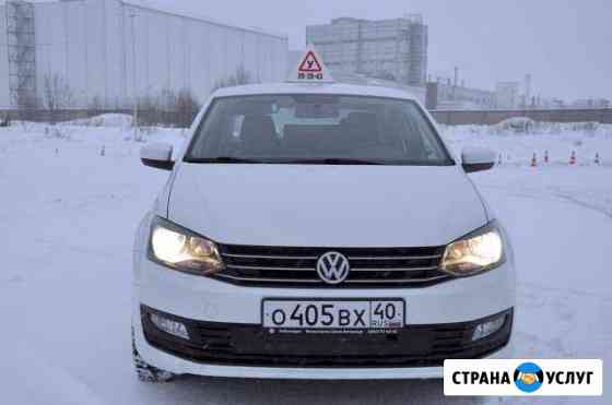 Восстановления навыков, автоинструктор Калуга