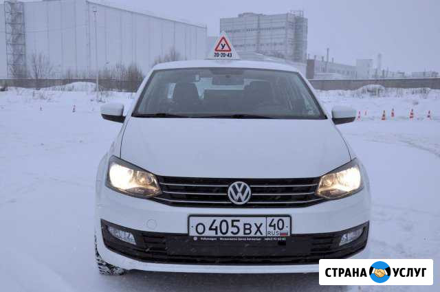Восстановления навыков, автоинструктор Калуга - изображение 1