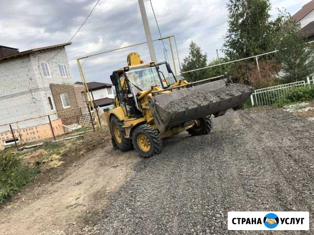 Спецтехника, аренда экскаватора-погрузчика Саратов - изображение 1