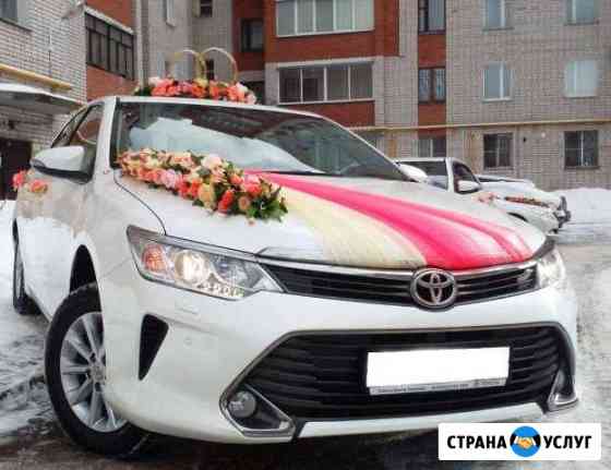 Аренда новая Toyota Camry и др Пермь