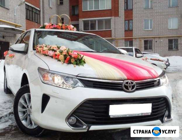 Аренда новая Toyota Camry и др Пермь - изображение 1